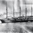 Crescent built in Humboldt Bay.  Greg Rumney:  info@chromogenics.com